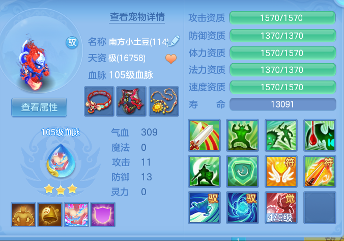 企业微信截图_17920608614443.png