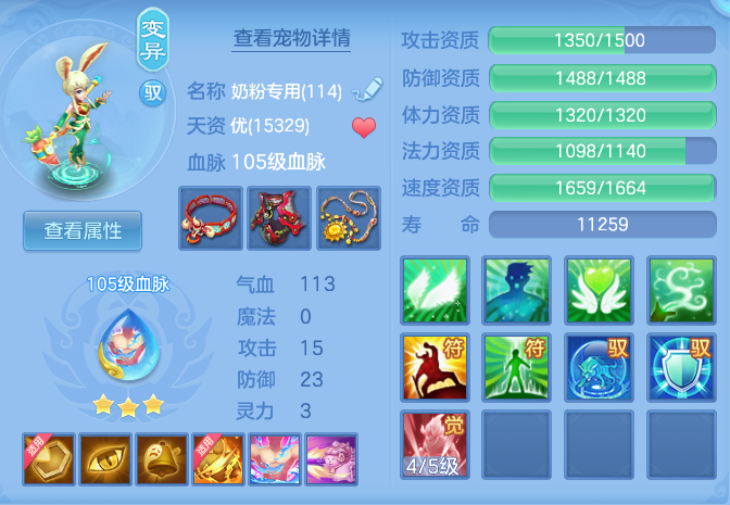 企业微信截图_17920608802060.png