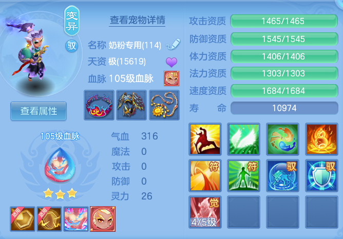企业微信截图_17920608862170.png