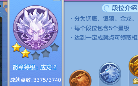 企业微信截图_17920609838555.png