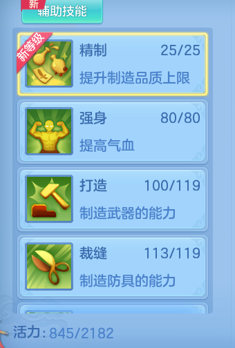 企业微信截图_17920609998805.png