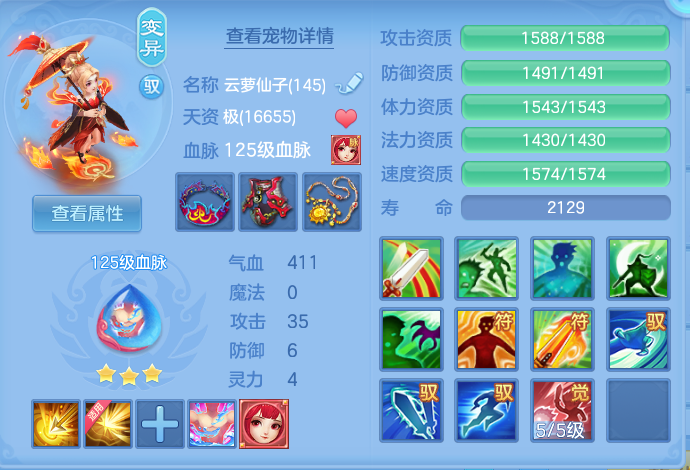 企业微信截图_1792061311619.png