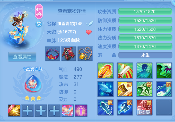 企业微信截图_1792061299476.png