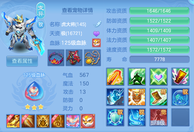 企业微信截图_1792061352811.png
