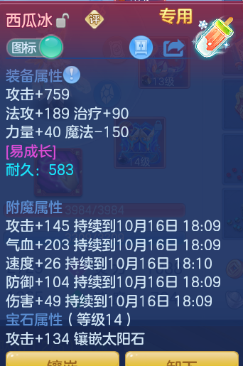企业微信截图_17920611878928.png