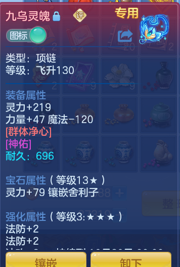 企业微信截图_17920612021125.png