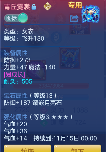 企业微信截图_17920611901023.png