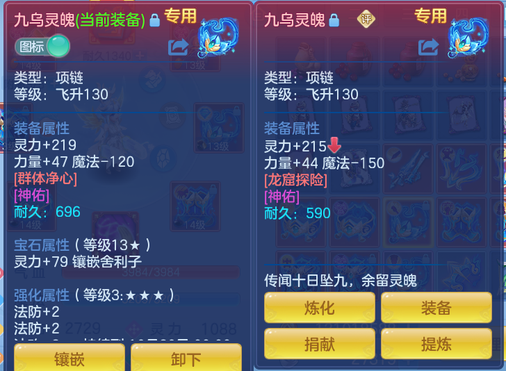 企业微信截图_17920612384057.png