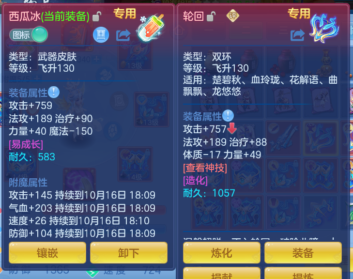 企业微信截图_17920612202761.png