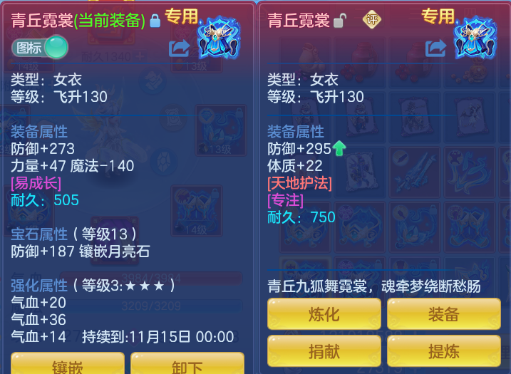 企业微信截图_17920612541625.png