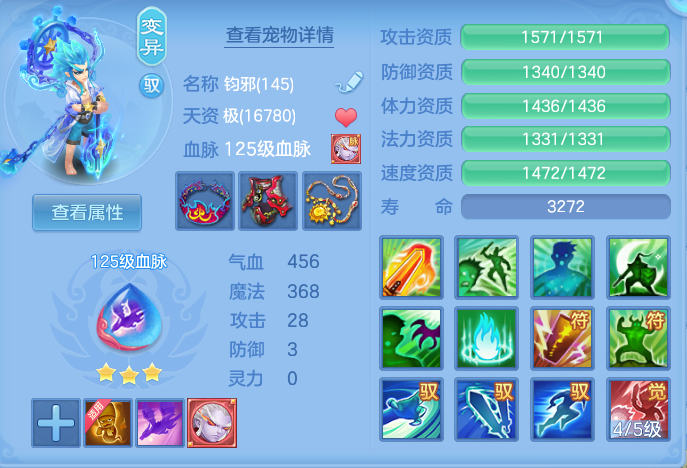 企业微信截图_17920613151667.png