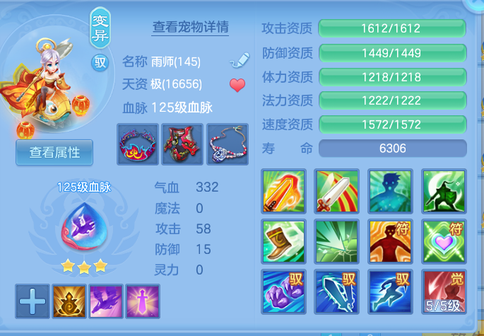 企业微信截图_17920613301719.png