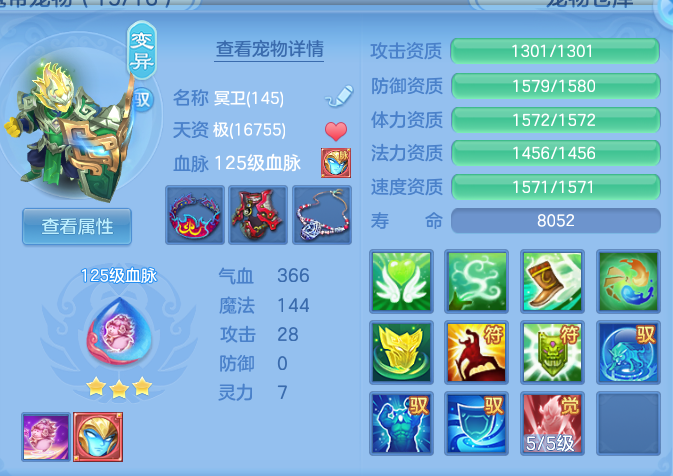 企业微信截图_17920613456249.png