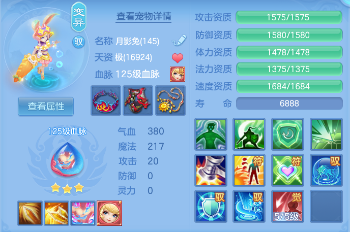 企业微信截图_17920613566832.png