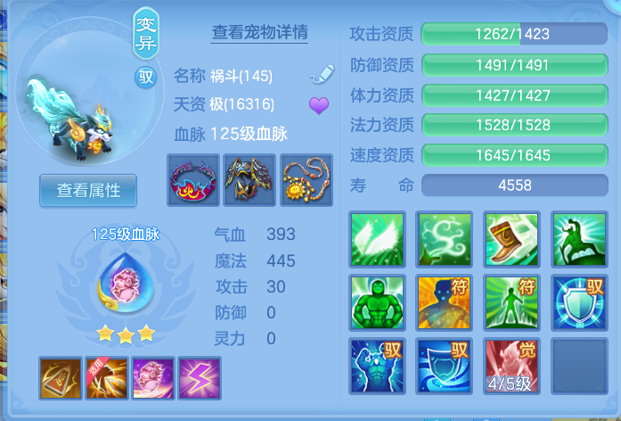 企业微信截图_17920613751468.png