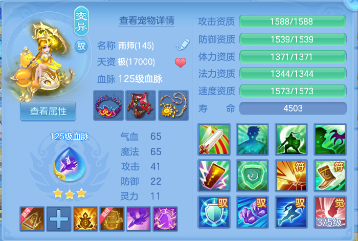 企业微信截图_17920613715811.png