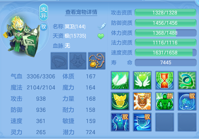企业微信截图_17920613806462.png