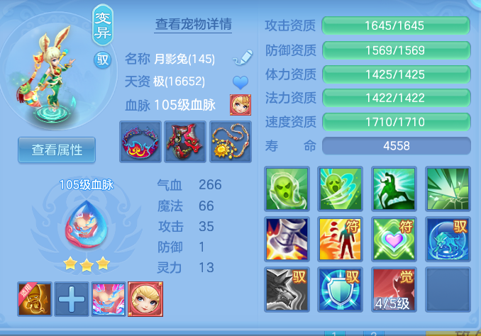 企业微信截图_17920613866725.png