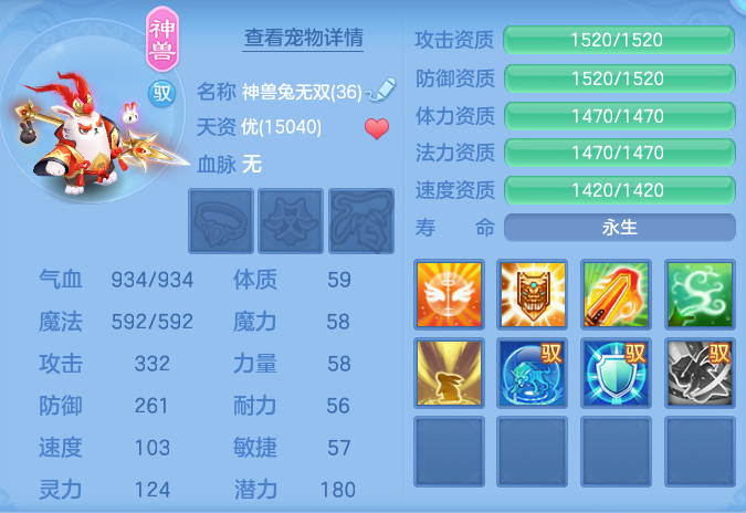 企业微信截图_17920613903182.png
