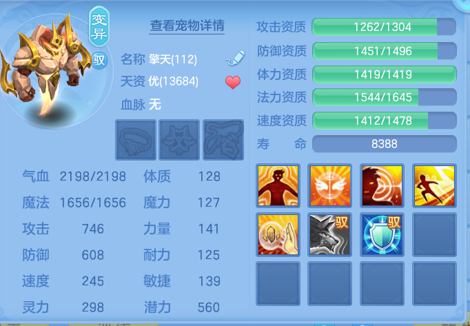 企业微信截图_17920613979974.png