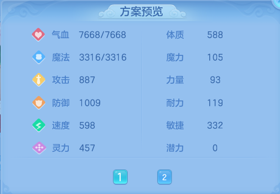 企业微信截图_1792067126252.png