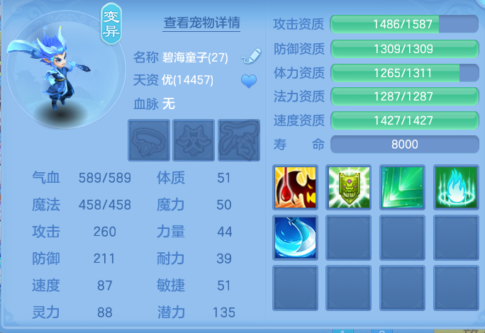 企业微信截图_1792067233147.png