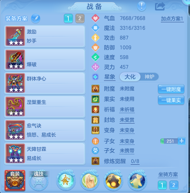 企业微信截图_1792067263910.png