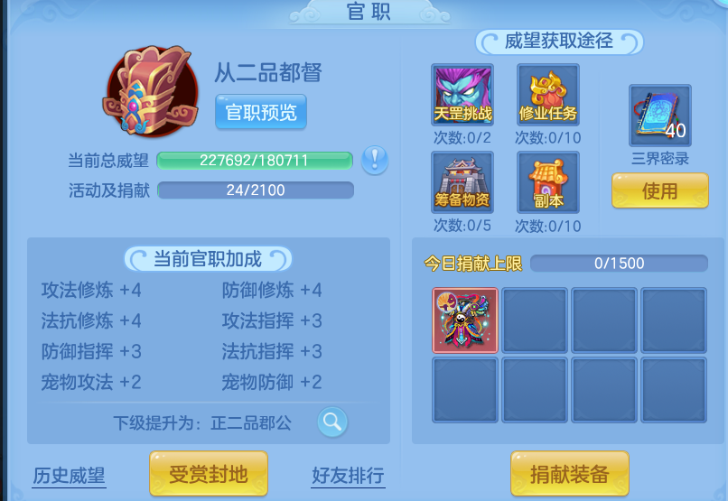 企业微信截图_1792067298845.png