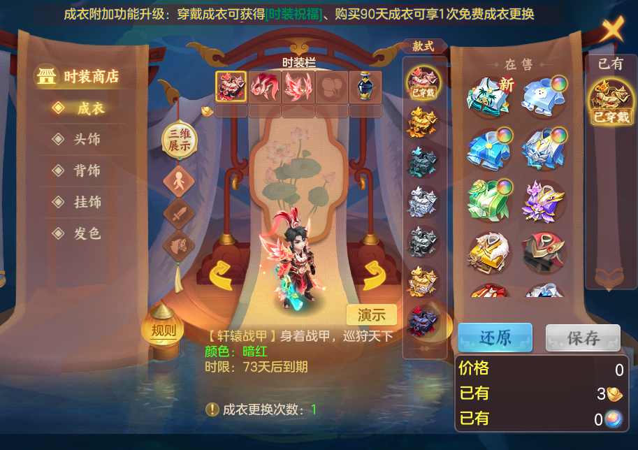 企业微信截图_1792067375973.png