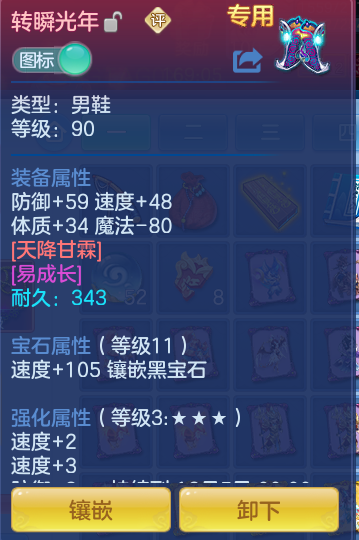 企业微信截图_17920671513304.png