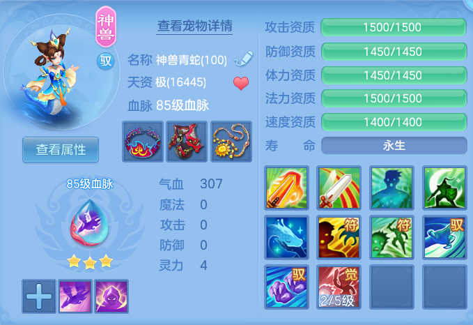 企业微信截图_17920671818104.png