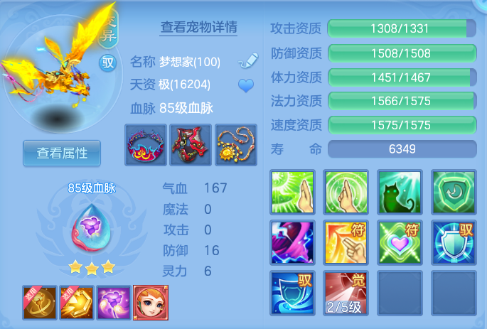 企业微信截图_17920671867602.png