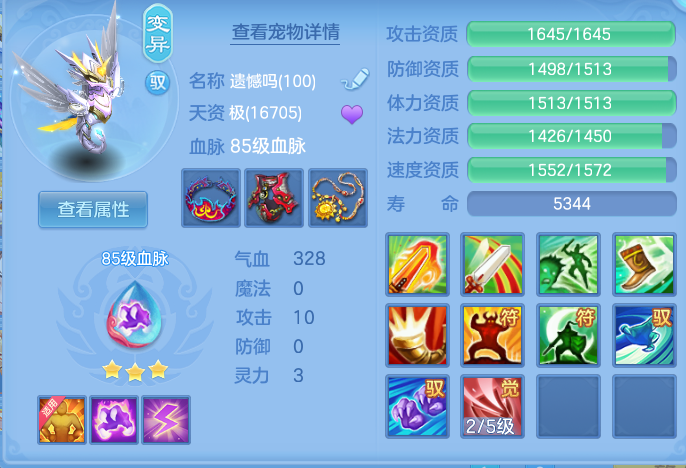 企业微信截图_17920671694696.png