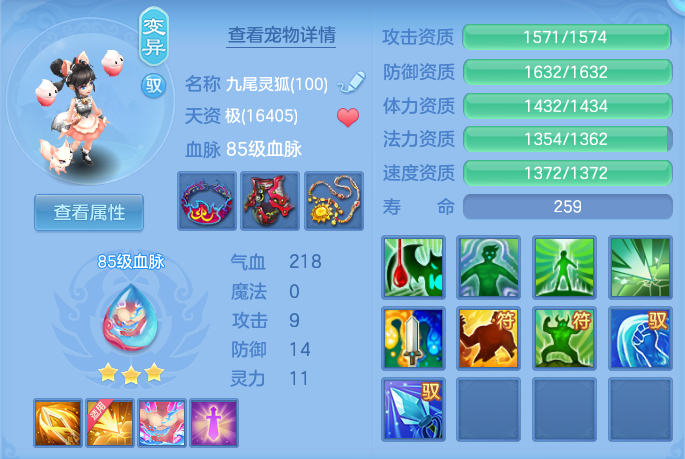 企业微信截图_17920672046585.png