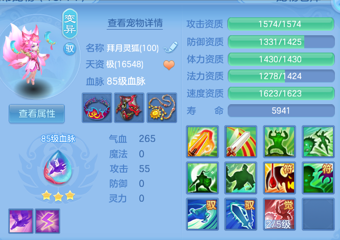 企业微信截图_17920672253208.png