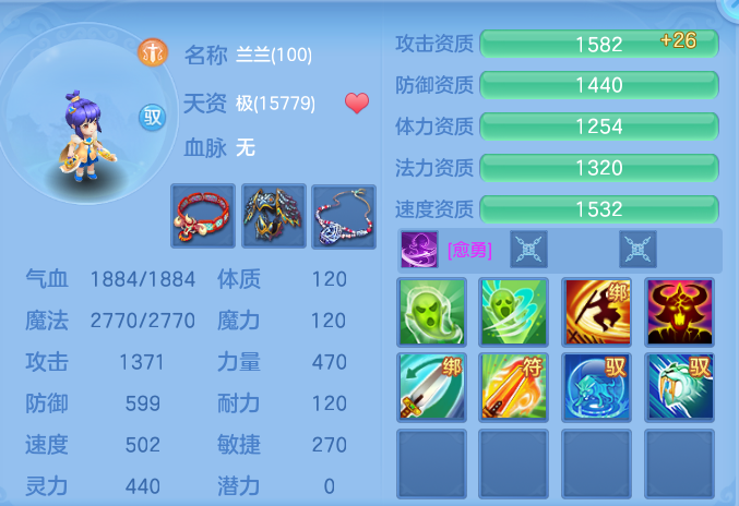 企业微信截图_17920672589404.png