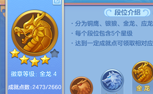 企业微信截图_17920673179567.png