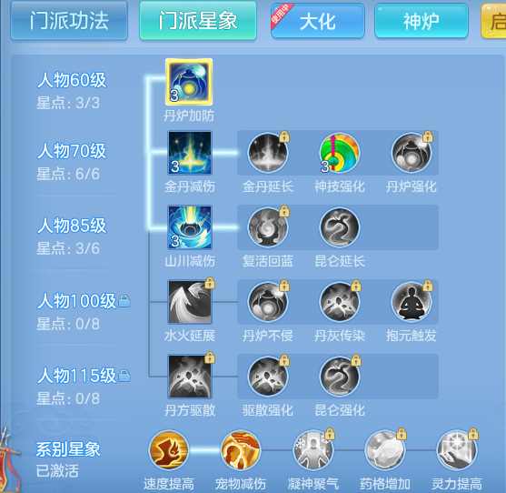企业微信截图_17920673272457.png