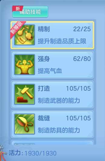 企业微信截图_17920673337367.png