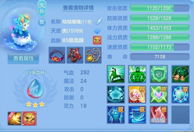 企业微信截图_1792059665794.png