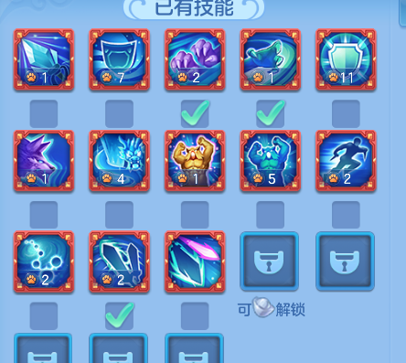 企业微信截图_1792059766941.png