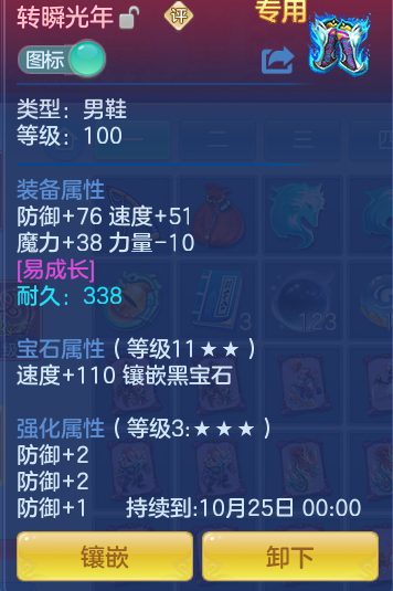 企业微信截图_17920596118445.png