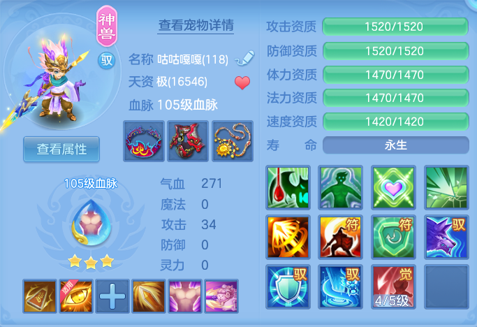 企业微信截图_17920596392038.png