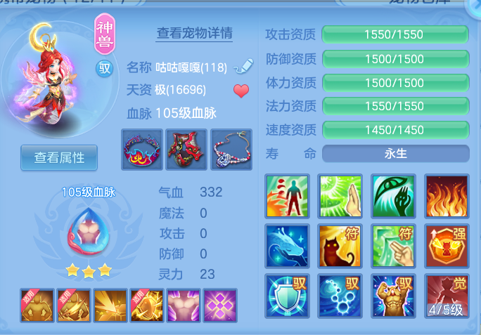 企业微信截图_17920596309496.png