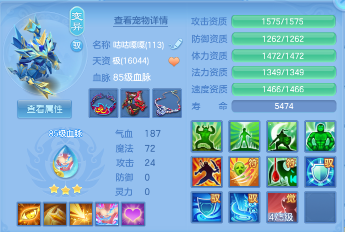 企业微信截图_17920596568295.png