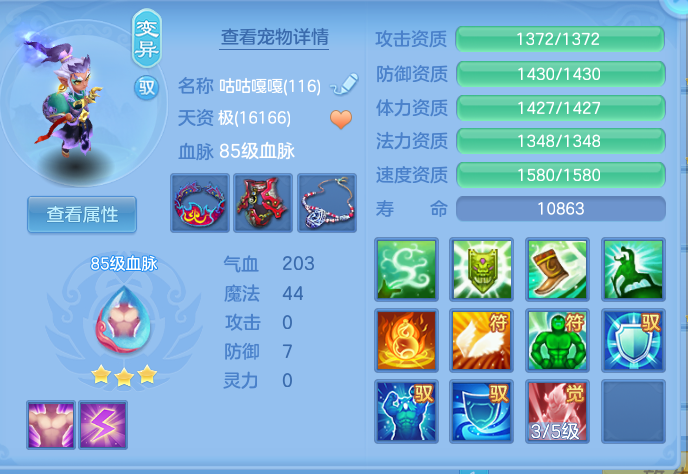 企业微信截图_17920596739887.png