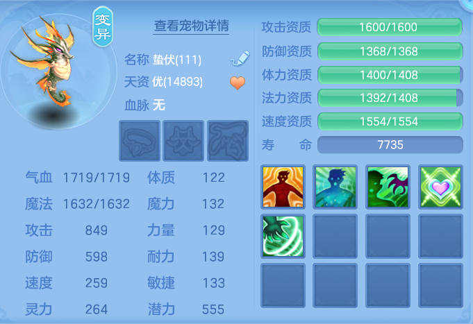 企业微信截图_17920596992236.png