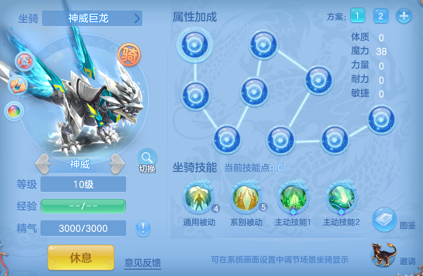 企业微信截图_17920597189821.png