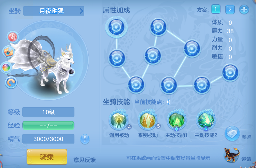 企业微信截图_17920597227716.png