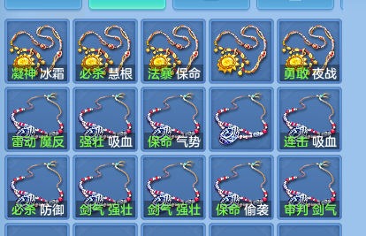 企业微信截图_17920597756456.png